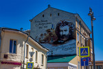 Michel Mak : Городская память 