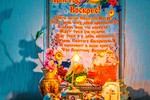 Валерий Ив : Поздравляю Вас со Светлой Пасхой! 