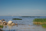 Галина Бехметьева : Воздух. Вода. Земля. 