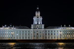 Андрей Панин : The building of the Kunstkamera on the Neva embankment in the night light. Center of old Saint Petersburg. 