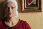 Ulia Zamiatina-Trubnikova : Автопортрет 
