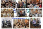Марина Буренкова : С Днем рождения, PhotoPodium.com !!! 