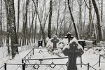 Борис Баринов : Кладбище 