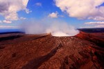 S. V. : Vulcan on the Hawaii.  Big island.  