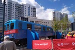 Елена Успенская : Первый вагон Московского метро, 90 лет назад, выставка 