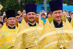 Dmitryj Klimenko : Праздник. (Крестный ход -9) 