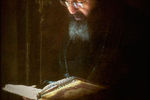 Michael Lisman : Reader 