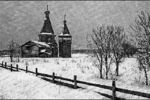 Владимир Зайцев :  