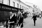 Vladimir Timofeev :  